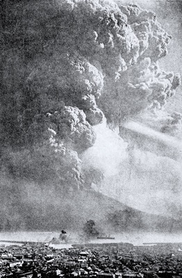 桜島の大正大噴火