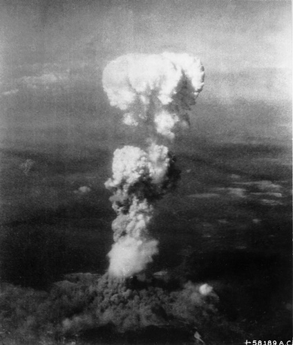 広島市へ原子爆弾投下