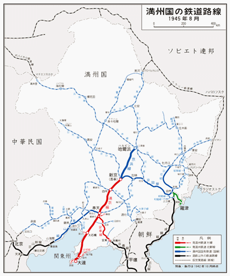 満州国の鉄道路線図（1945年）